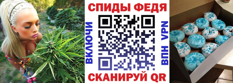 МЕГА ONION  Новая Усмань  АМФ 98%  закладка 