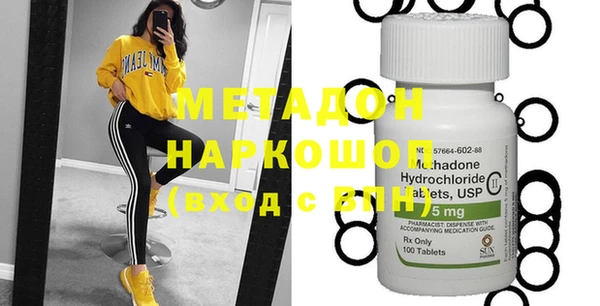 крисы Белокуриха