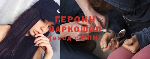 крисы Белокуриха