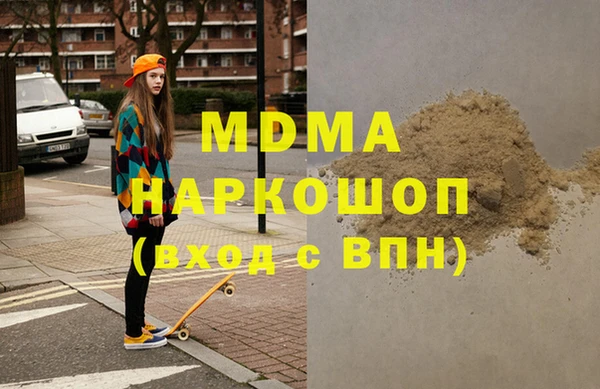крисы Белокуриха