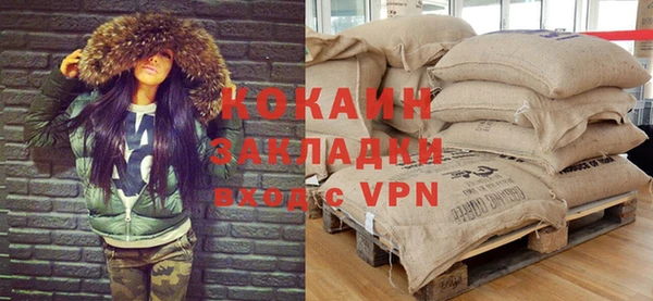 мет Богданович