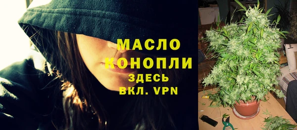 крисы Белокуриха