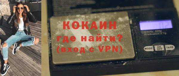 крисы Белокуриха